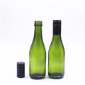 Antique Green Glass Wine Bottle with Aluminum Screw Cap